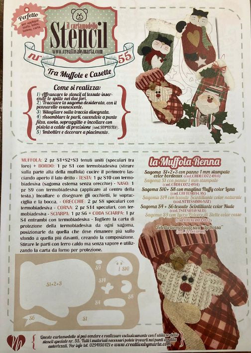 Cartamodello Stencil Creattiva by Marta Tra Muffolle e Casette 55 CRSTE55