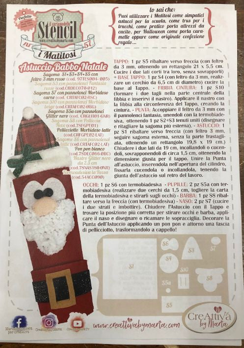 Cartamodello Stencil Creattiva CRSTE57 i Matitosi