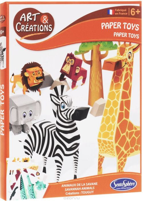 Paper Toys SentoSphère Animali della Savana 2033