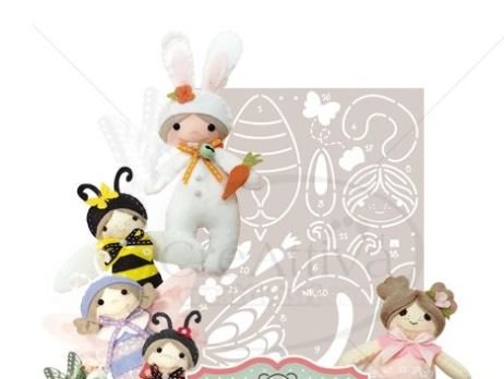 Cartamodello Stencil Creattiva Creature del Bosco CRSTE-010