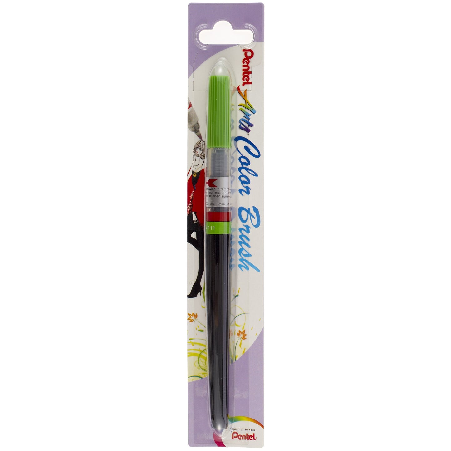 Pentel Color  Brush  Ricaricabile  con punta a pennello- Acquarello Verde Chiaro